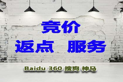 搜索引擎营销新篇章：SEM开户案例解析
