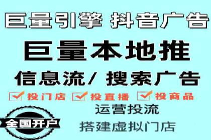 实战案例：SEM专员如何优化广告